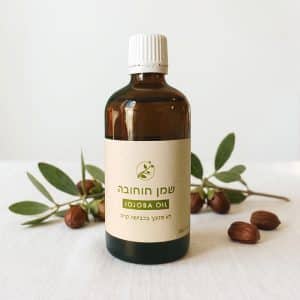 שמן חוחובה