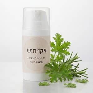 אקו תוש - ג'ל טבעי למניעת עקיצות והרגעת העור