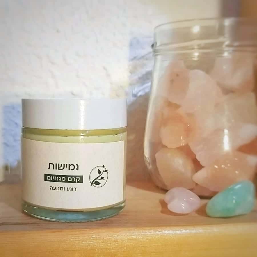 גמישות קרם מגנזיום