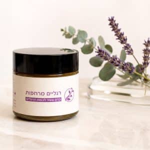 רגליים מרחפות קרם עשיר לכף הרגל